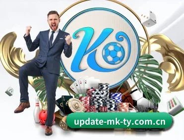 MK体育下载 APP