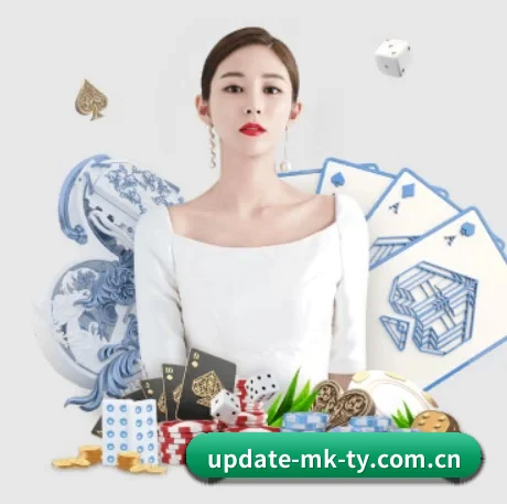 MK体育下载 APP